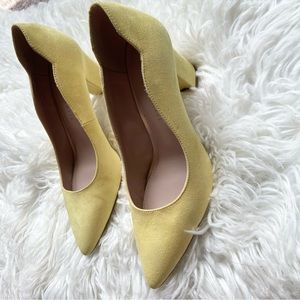 Kelly and Katie suede scalloped heels
